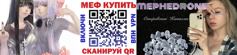 Где купить Лахденпохья КОКАИН  АМФЕТАМИН  Галлюциногенные грибы  Гашиш  Каннабис  МЕФ 