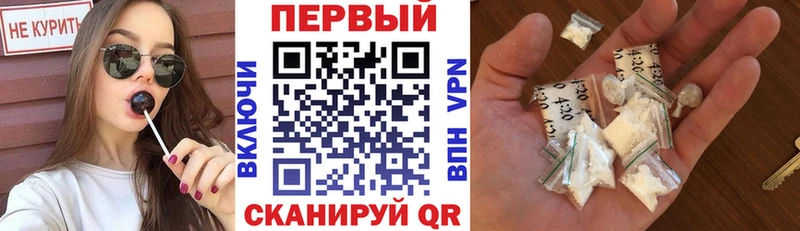Амфетамин VHQ  цена наркотик  Лахденпохья 