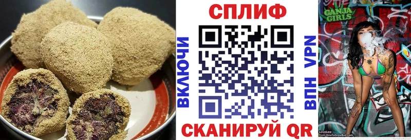как найти закладки  Лахденпохья  Еда ТГК марихуана 