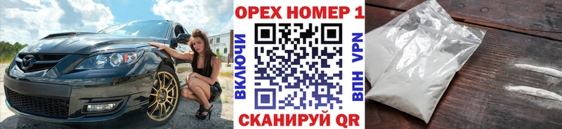 ОМГ ОМГ ССЫЛКА  даркнет состав  Лахденпохья  КОКАИН Колумбийский  как найти наркотики 