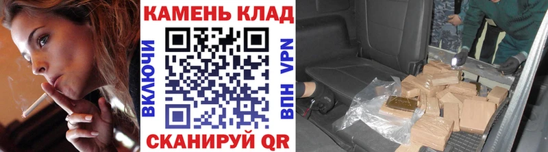 ГАШИШ VHQ Лахденпохья