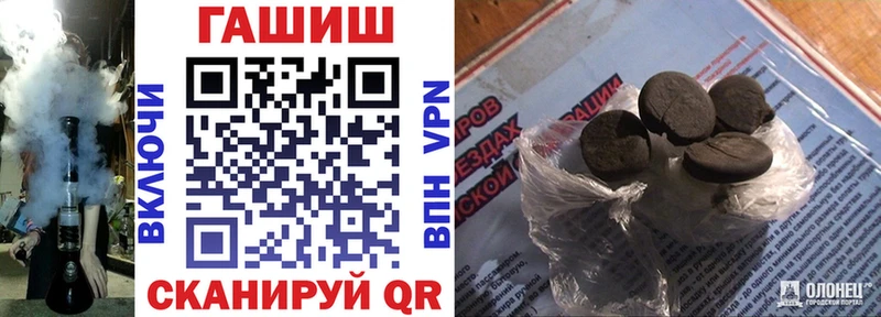 ГАШИШ индика сатива Лахденпохья