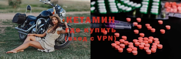 спайс Алзамай