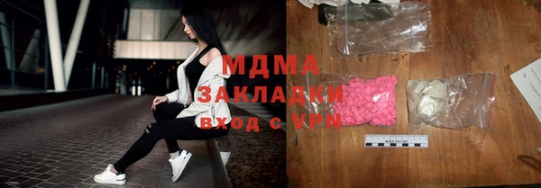 спайс Алзамай