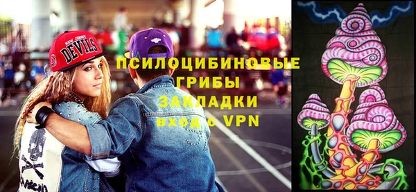 каннабис Алексин