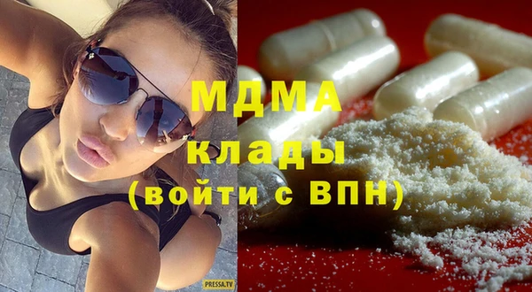 каннабис Алексин