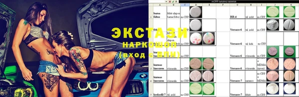 каннабис Алексин