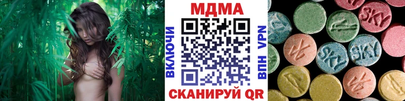 гидра ссылка  Лахденпохья  МДМА молли  закладки 