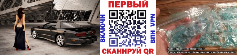 Первитин пудра  Лахденпохья 