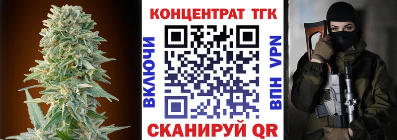 ТГК Wax  Лахденпохья 