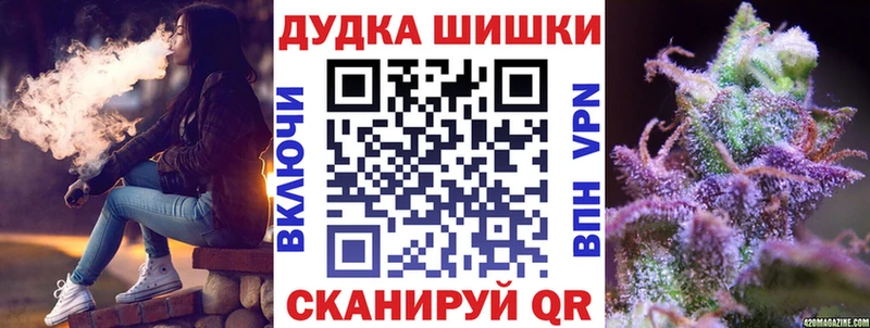 Каннабис семена Лахденпохья